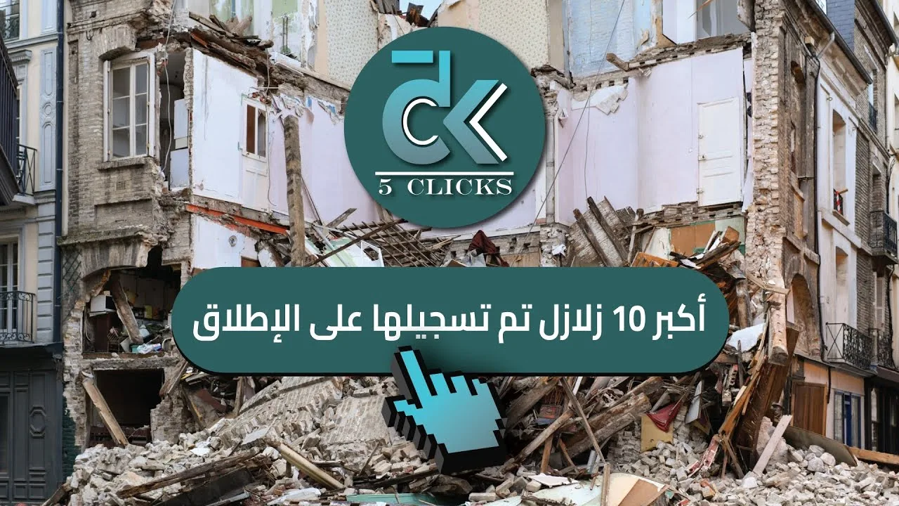 أرامكو تطلق وقودًا عالي الأداء لتعزيز خيارات السوق المحلية
