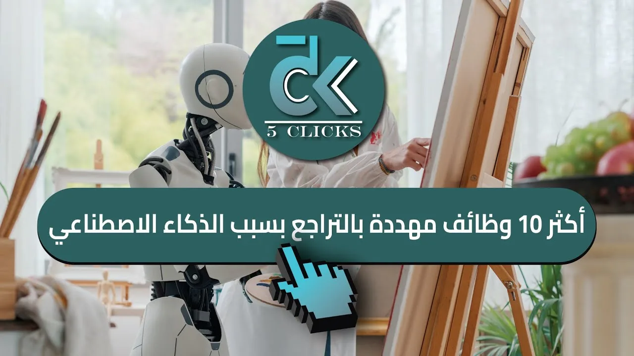 أكثر 10 دول سكانًا في العالم