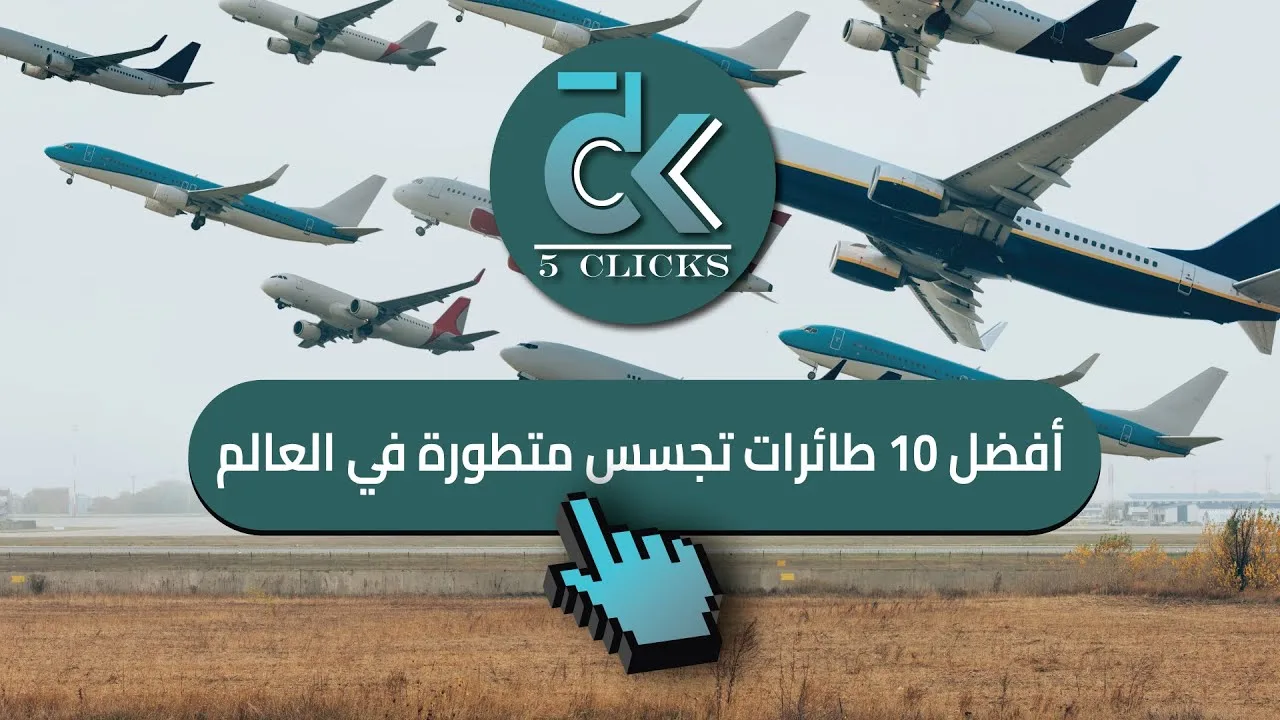 أفضل 10 جامعات في الهند