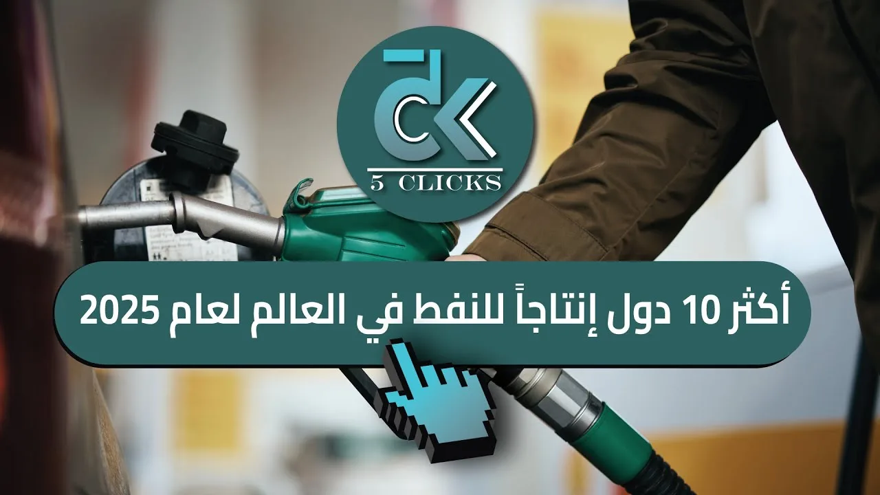 الحلويات الشرقية الشهيرة في سوريا