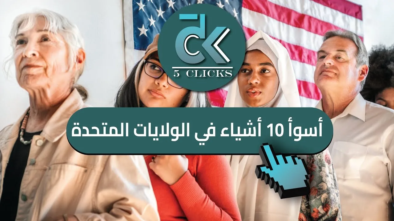 أفضل 10 سيدات أعمال رائدات