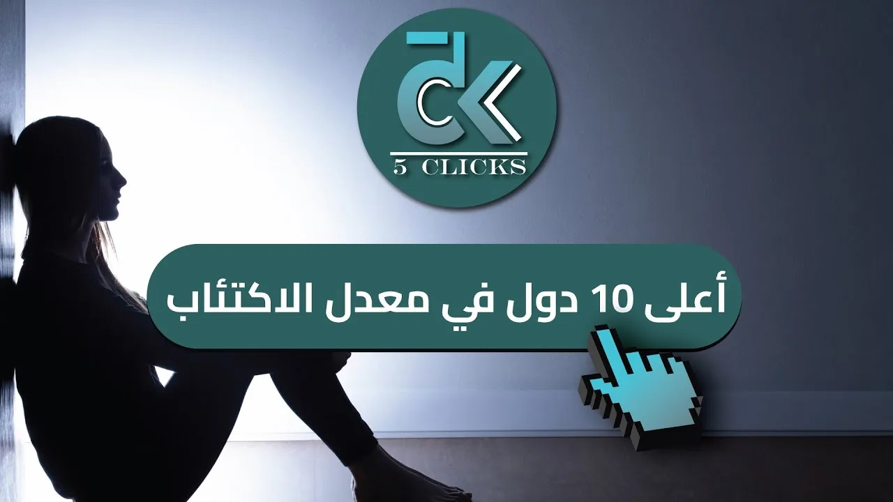 أفضل الجامعات في إسبانيا