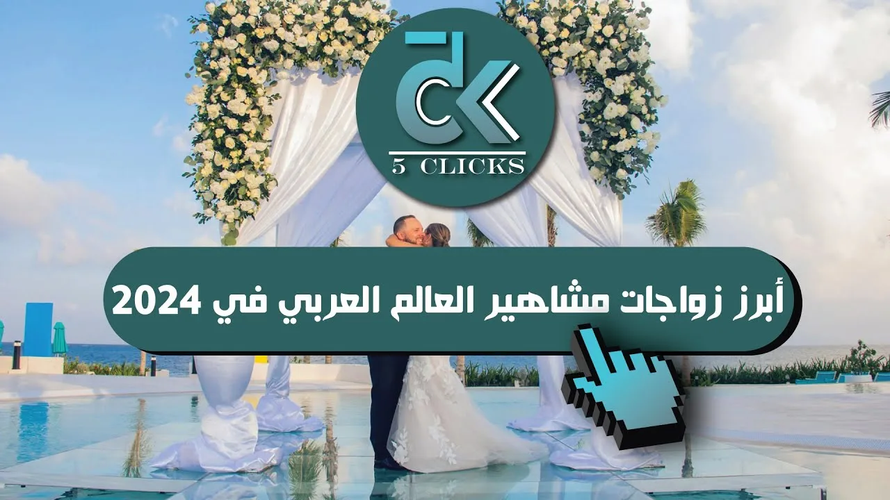 أفضل 10 مهارات مطلوبة في سوق العمل لعام 2025: التوجهات الجديدة