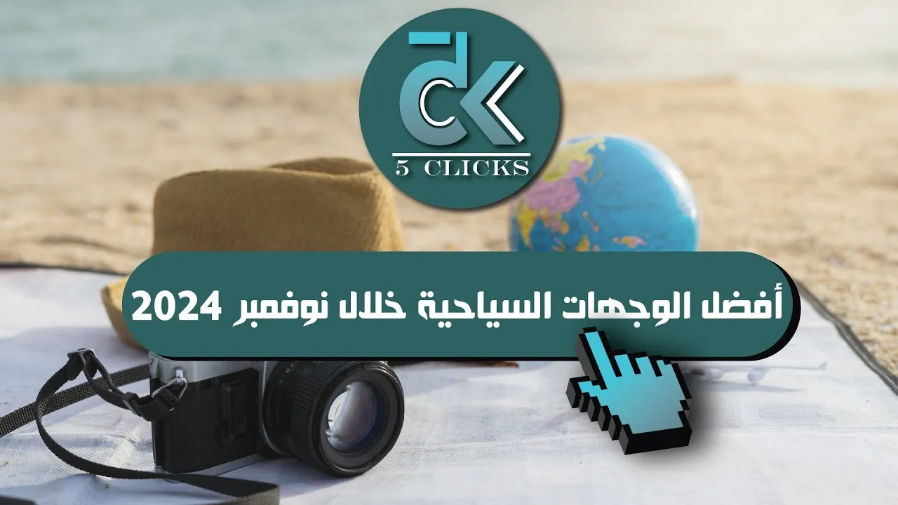 مساعد ميتا الذكي يتجاوز 600 مليون مستخدم شهريًا