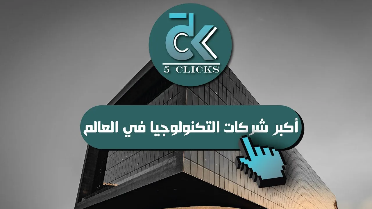 تغريم سامسونغ 118 مليون دولار