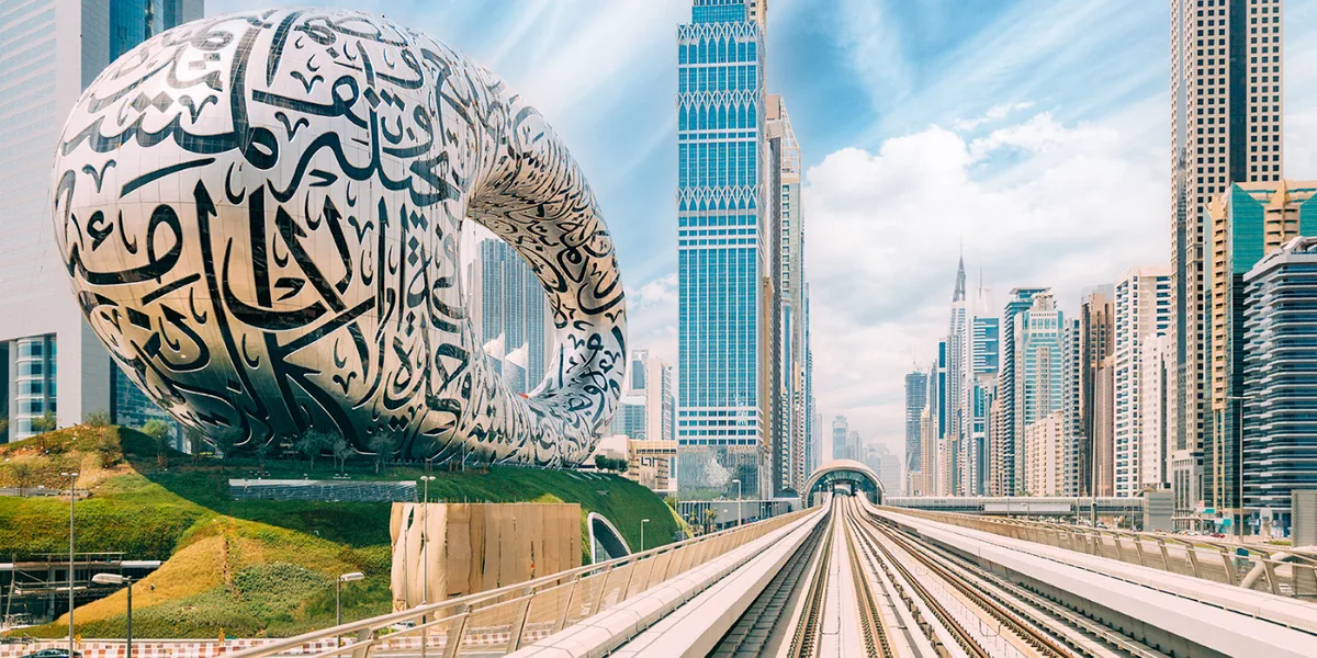 أغلى 10 مدن عربية في 2026