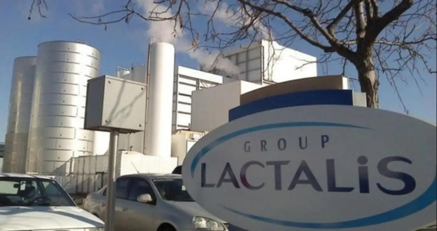 لاكتاليس - Lactalis