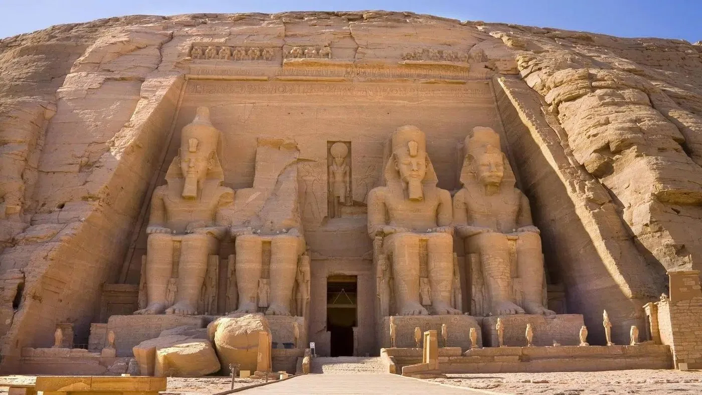 مصر القديمة